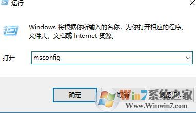 win10笔记本开机任意门检查更新自动运行该怎么办?