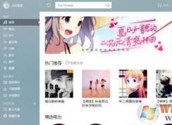 �������ֺ�����ʱ�ʺ�����ιر�?