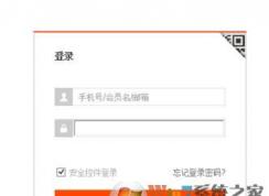 win10��ô���Ա�ע��ʱ��?�鿴�Ա�ע��ʱ��ķ���