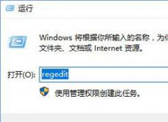 Photoshop��������̫С�������Win10�������