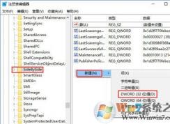 Win10��PS CC����̫С��ν����