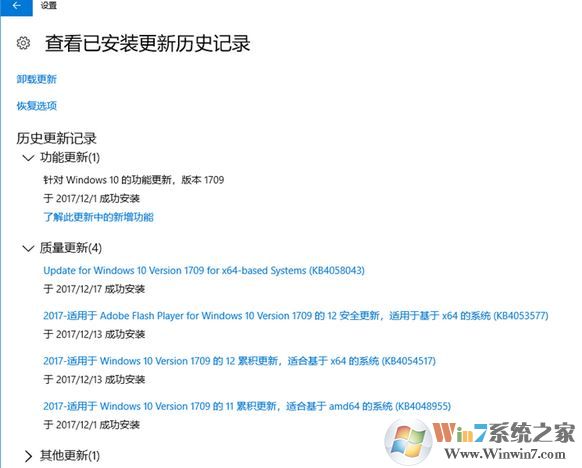 Rndis USB网卡无法正常工作怎么办?win10 Rndis USB网卡驱动安装方法
