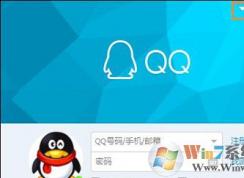 win10ϵͳ����ѶQQ���������Զ�������ô��QQ�����������ӵĽ������