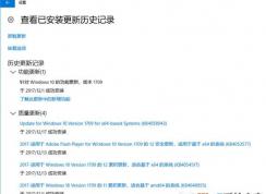 Rndis USB�����޷�����������ô��?win10 Rndis USB����������װ����