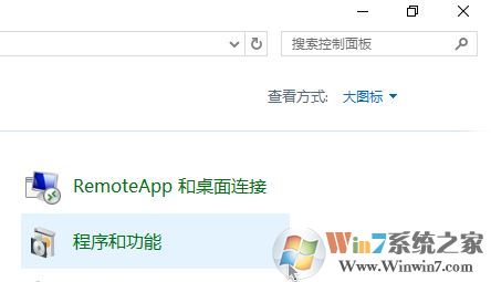 win10ϵͳ���ж��infineon tpm professional package?