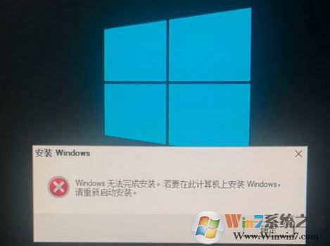 win10系统 fall creator update更新失败该怎么办?