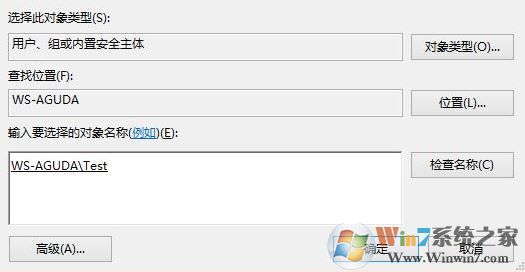 windows10激活0xc004F012错误该怎么办?