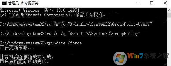 win10重新启动选项灰色怎么办?