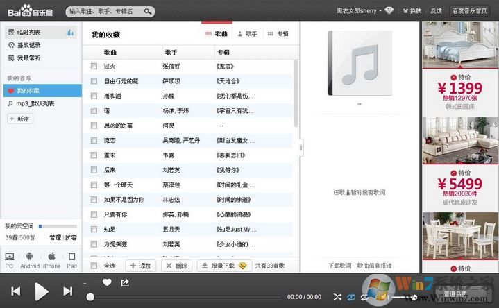 �ٶ����ֲ�����