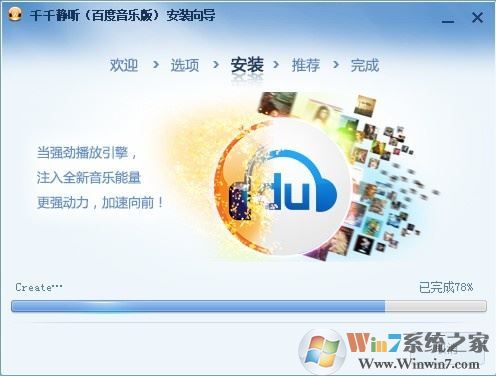 �ٶ����ֲ�����