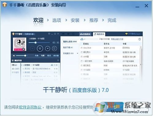 �ٶ����ֲ�����