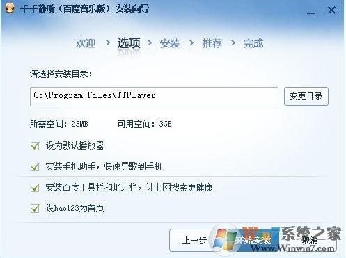 �ٶ����ֲ�����