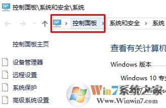 怎么关闭触控板?win10笔记本如何禁用触控板?