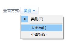 怎么关闭触控板?win10笔记本如何禁用触控板?