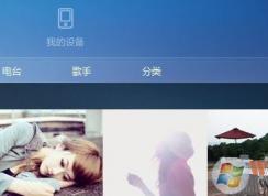 �ٶ����ִ洢λ����ô�޸�?�ٶ����ֺ��޸�����/����·���ķ���