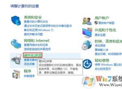 win10���������������ô��?���ذ���ƶ��ٶ���ô����?