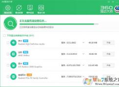 Win10��װ��û������������ô�죿