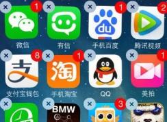 ΢�ŵ�¼����4-100����ô��?΢�ŵ�¼ʧ��4-100�Ľ������