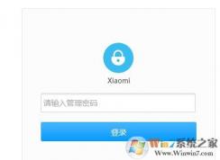 cbox����Ӱ���򲻿�����ô��?cbox�򲻿��ռ��������