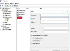 win10 windows store ����޸�����?windows store�������÷���