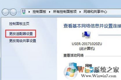 win7系统apache启动失败该怎么办?