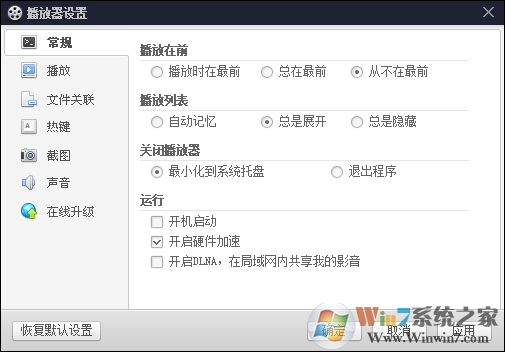 �ٶ�Ӱ���������ٷ�����