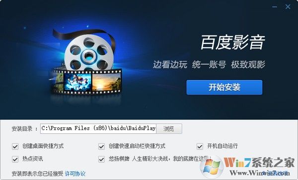 �ٶ�Ӱ���������ٷ�����