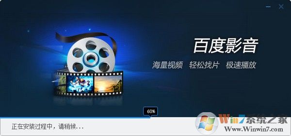 �ٶ�Ӱ���������ٷ�����