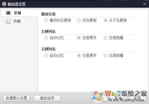 Ϊʲô�ٶ�Ӱ�����Ǵ�ͷ��ʼ����?�ٶ�Ӱ����ͷ������Ƶ�ķ���