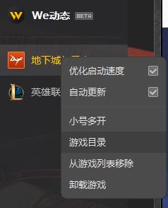 ���³�����ʿ�޷�����cannot star stak�������ô��?