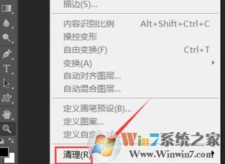 �������ps�̻��滺��?photoshop��ɫ����������ķ���