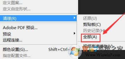 �������ps�̻��滺��?photoshop��ɫ����������ķ���