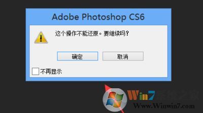 �������ps�̻��滺��?photoshop��ɫ����������ķ���