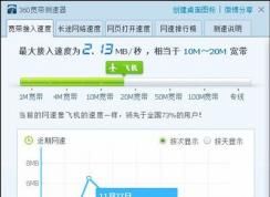 �����ð����ա��ſ�ȿ���Ƶ�ܿ���ô�� ���������Ƶ���ٵ�С����