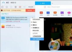 Ѹ���޷�������ʾӦ��Ȩ��Ҫ���ļ��޷�������ô�ƣ�