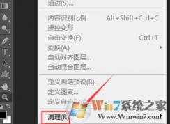 �������ps�̻��滺��?photoshop��ɫ����������ķ���