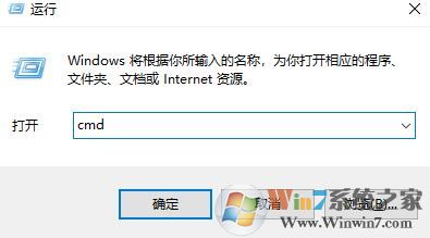��β鿴����ip?Ghost Win10����ip��ѯ����