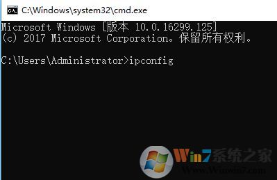 ��β鿴����ip?Ghost Win10����ip��ѯ����