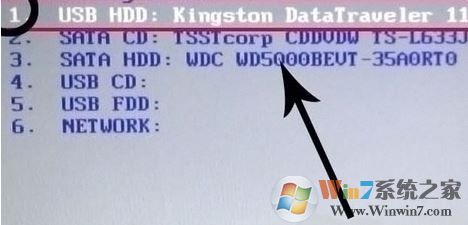 惠普4431s u盘启动怎么设置?惠普4431如何u盘启动?