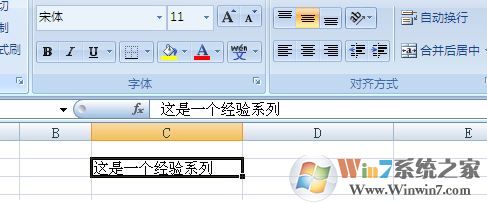 excel����������ƶ���Ԫ����ô��?