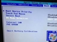 ��win8װwin7���ʼǱ�ԤװWin8��Win7ϵͳBIOS���÷�����ȫ