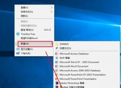 win10ϵͳ����Ҽ�����ʾ�˵�һֱתȦ�Ľ������