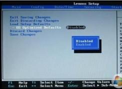 os optimized defaults��ʲô��˼���򿪺͹ر���ʲô����