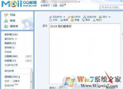 �ʼ����Լ����룿QQ���䷢�ͼ����ʼ��ķ���