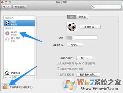 MacBook Air���ǿ���������ƽⷽ��