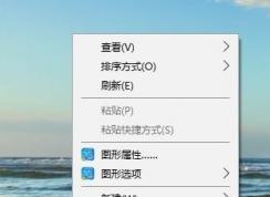 win10ë������Ч��ο���?win10����ë����Ч�����÷���