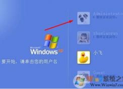 ����Ϊʲô����Administrator��Ϊ�ʻ���Administrator��ʲô��˼