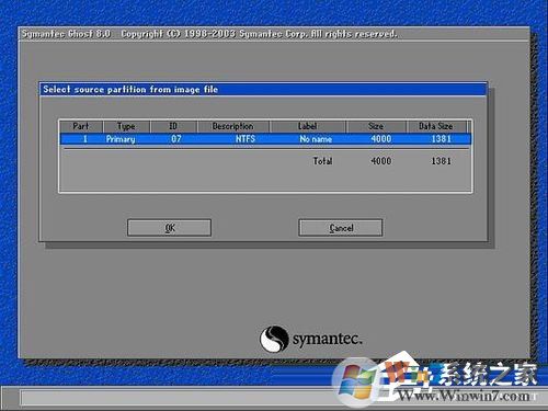 ghost还原的使用方法和步骤