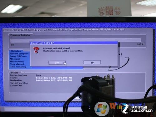 换盘不再愁 装系统、备份数据全攻略