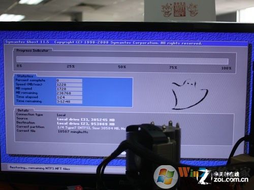 换盘不再愁 装系统、备份数据全攻略